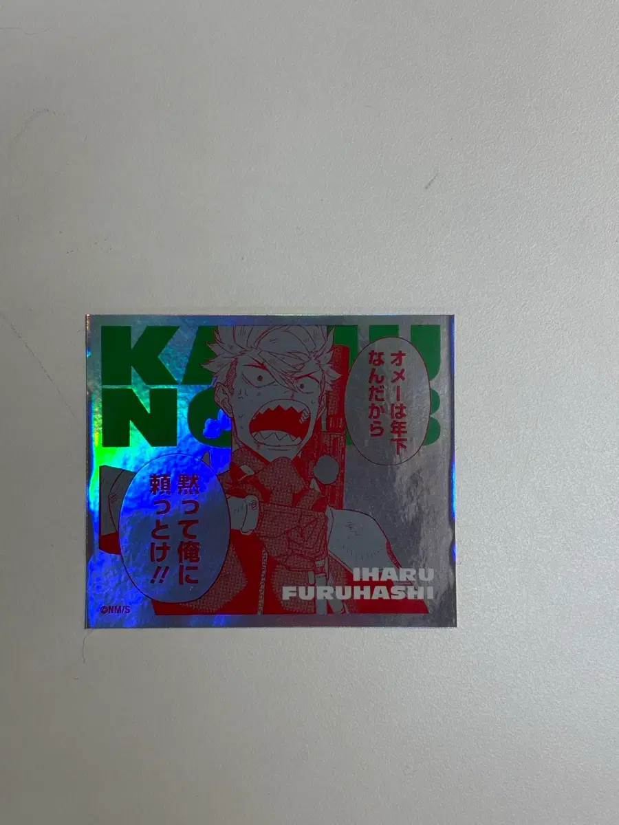 thumbnail-2
